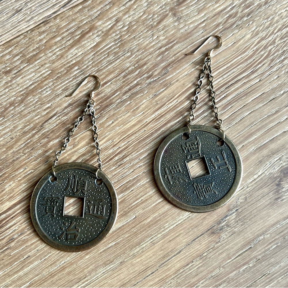 Japanese Coin Earrings